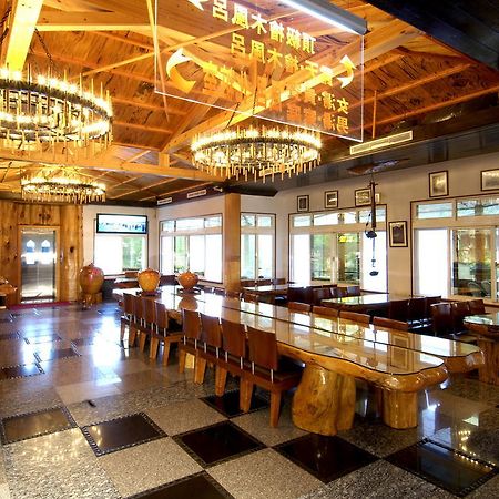 Full Moon Spa Wulai Exterior foto